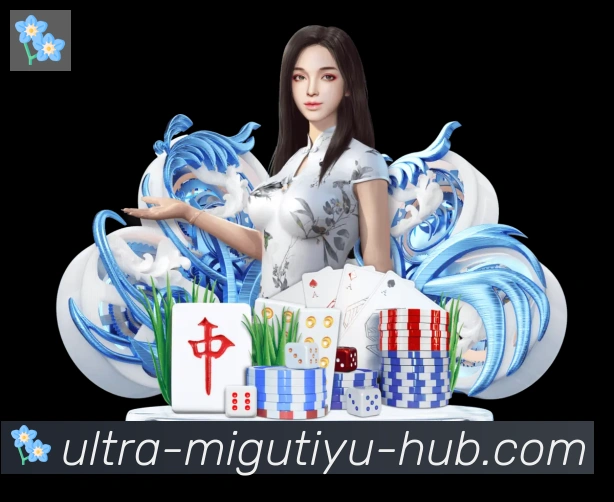 App 示例图